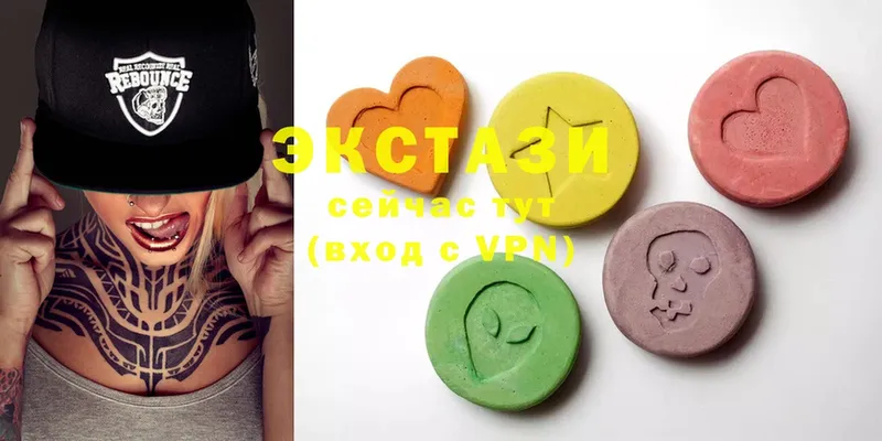 Ecstasy 300 mg  kraken tor  Светогорск  наркота 